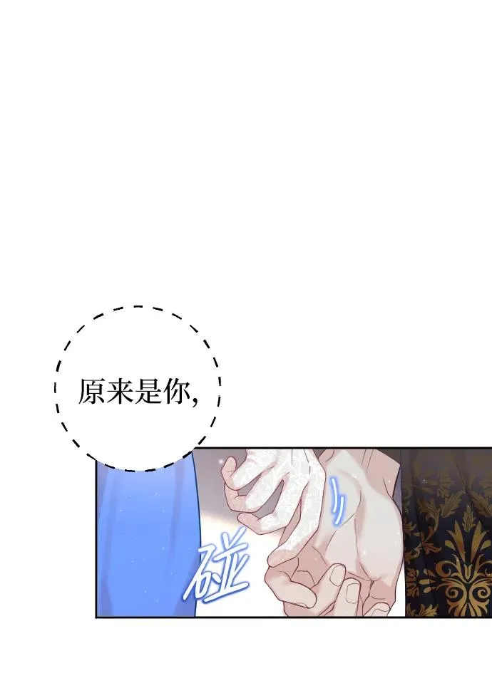 第9话59