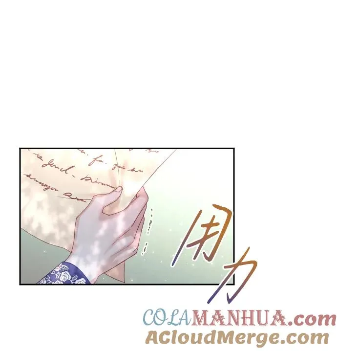 第30话6