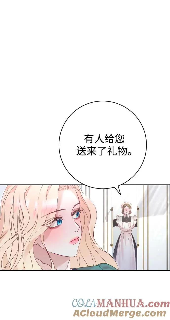 第20话60