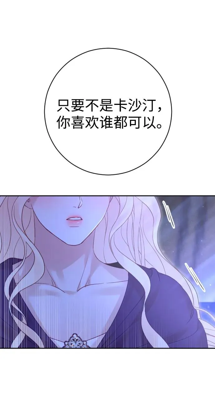 第44话22