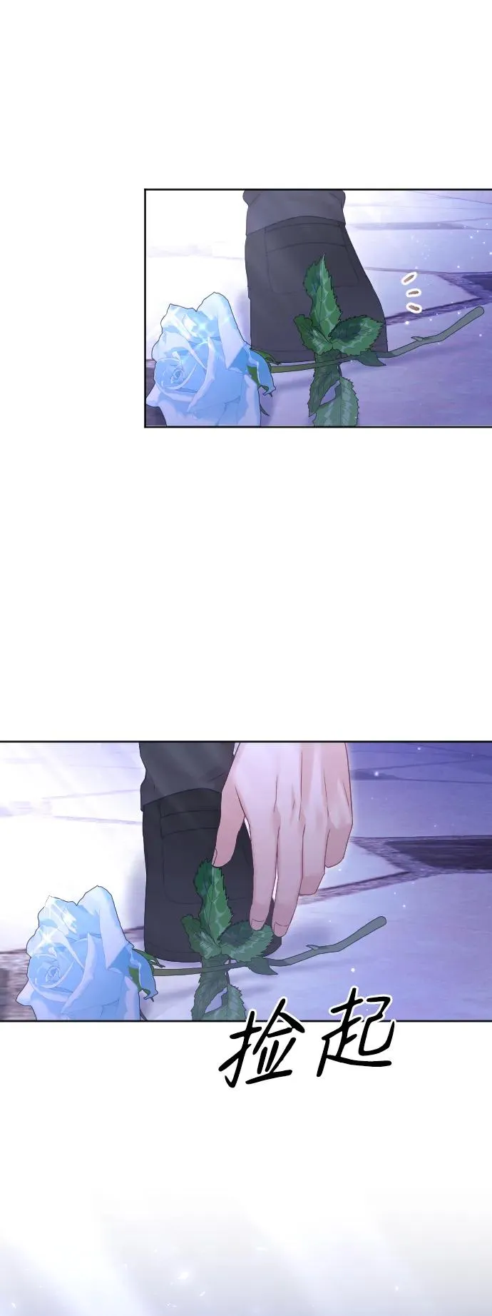 第57话25