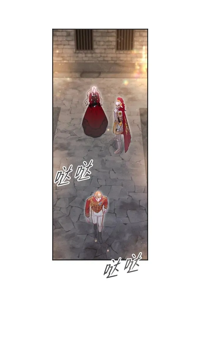 第17话25