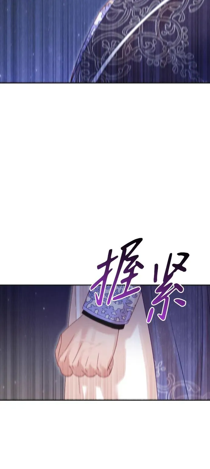第54话40