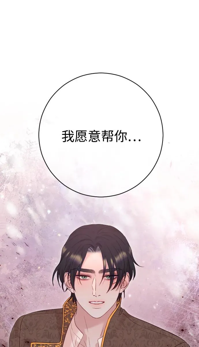 第39话1