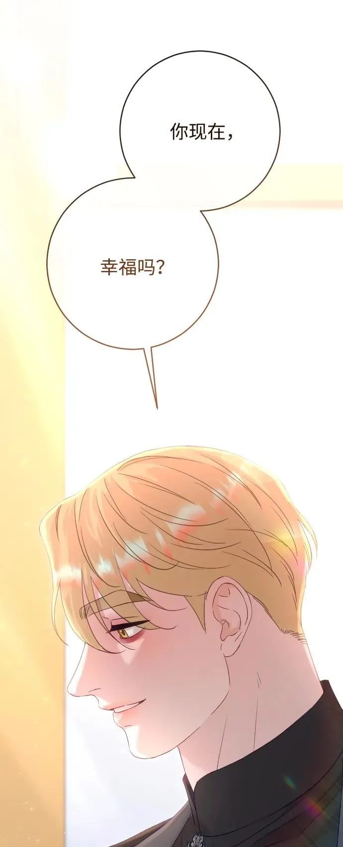 第72话58