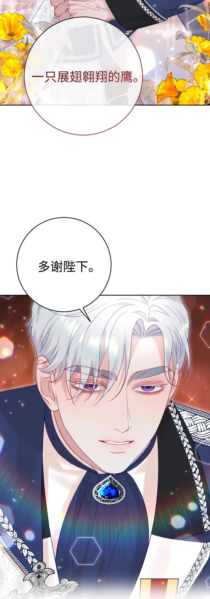 第39话22