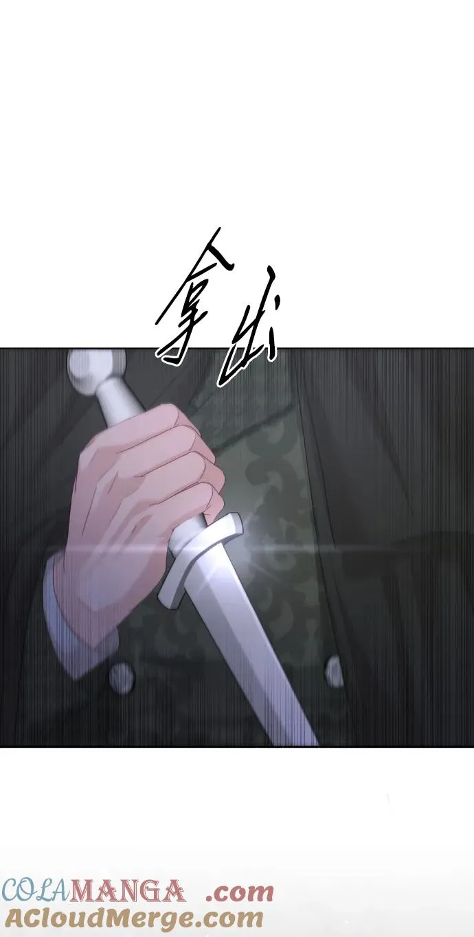 第74话36
