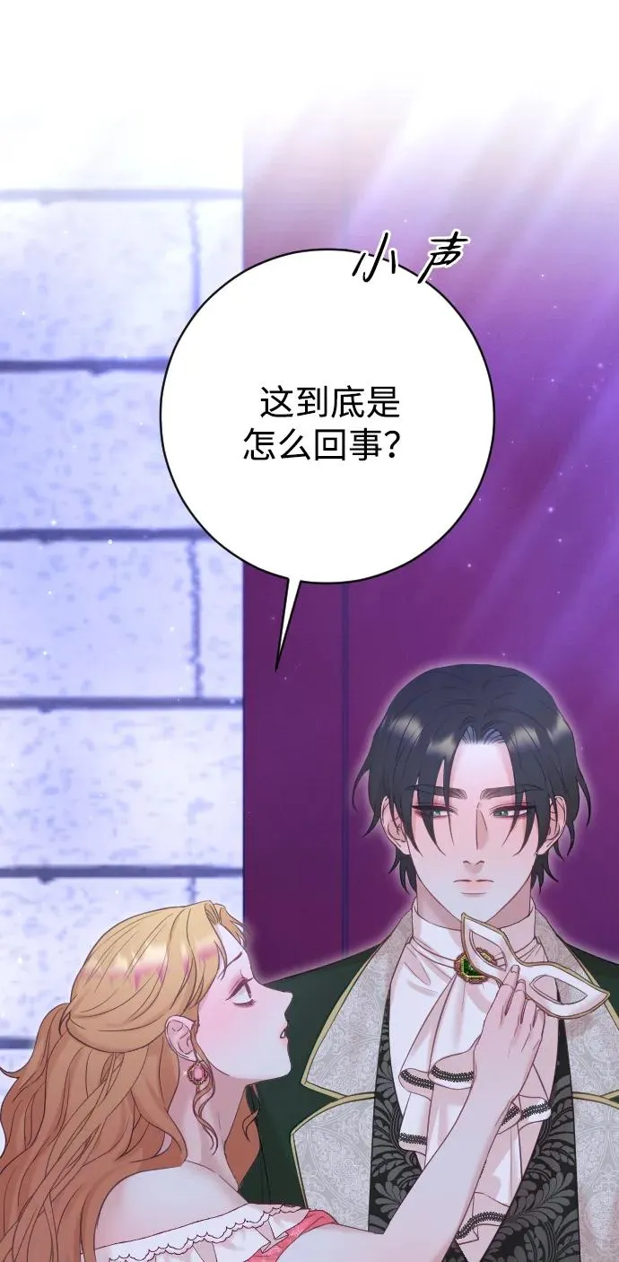 第60话83