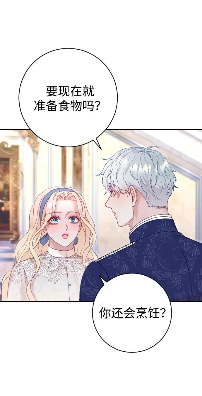第46话46