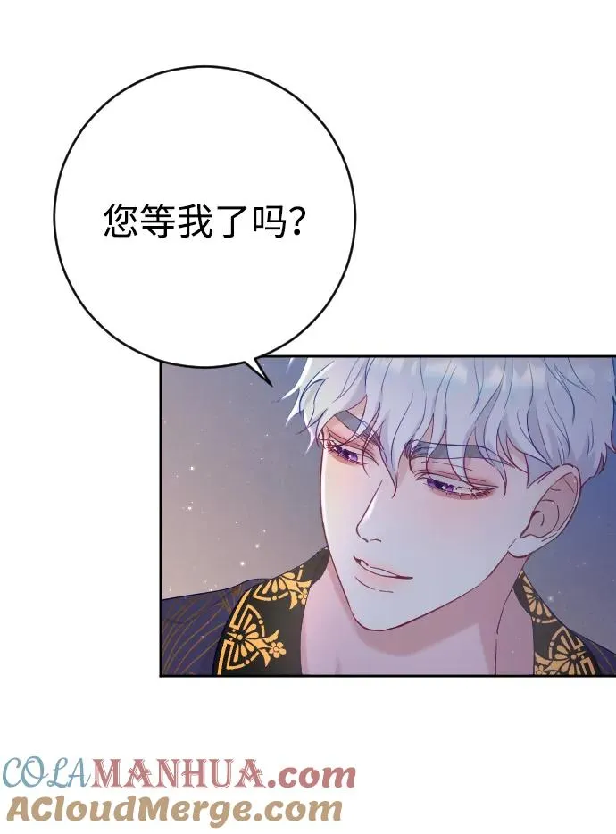 第8话21