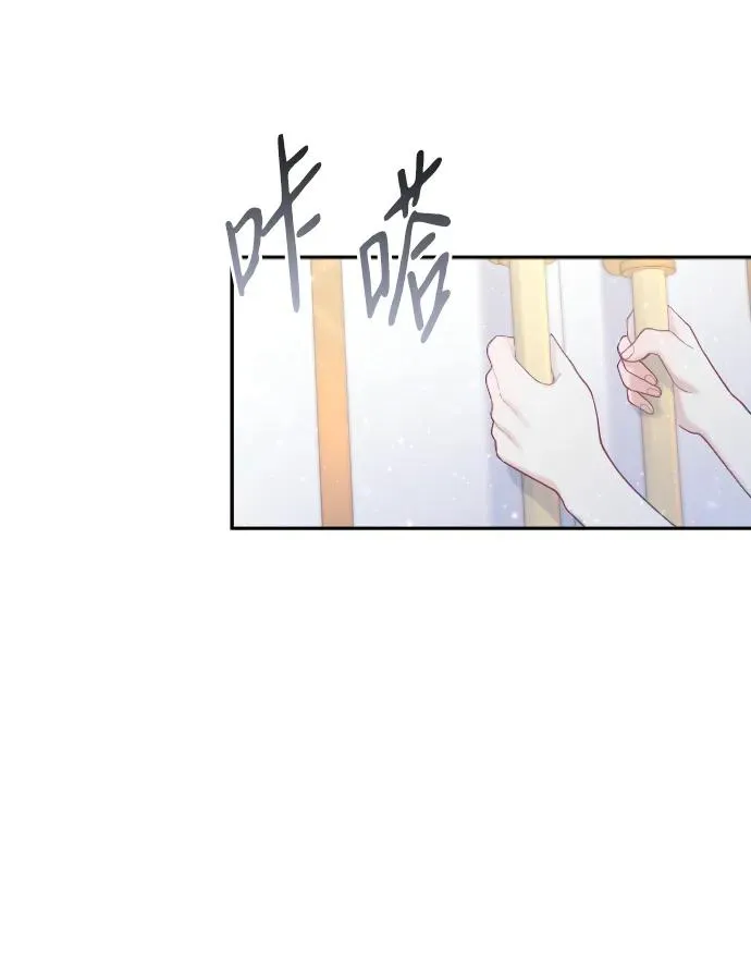 第2话11