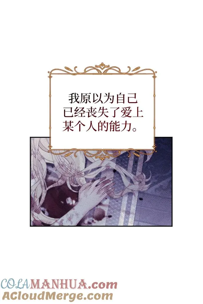 第35话27