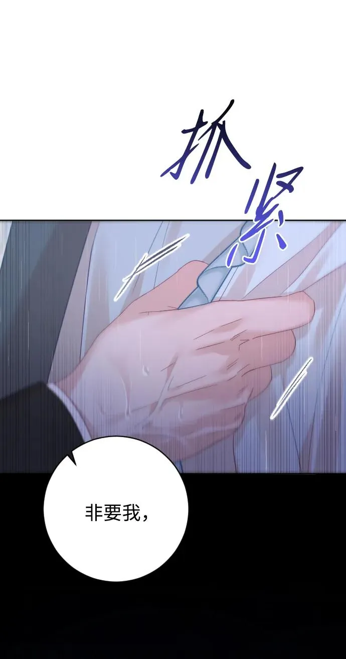 第65话91