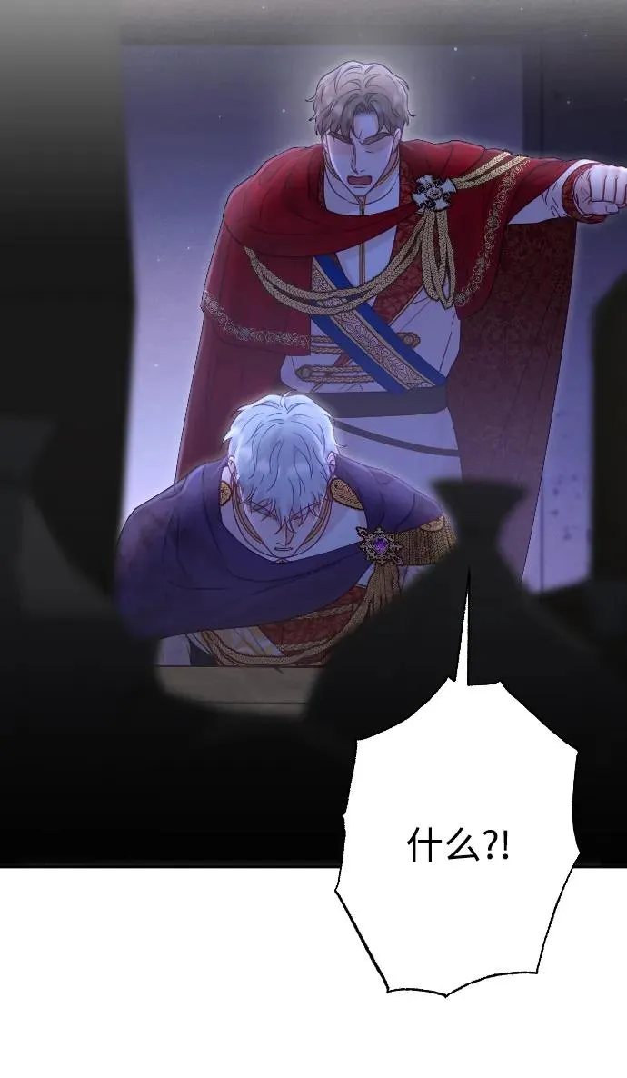 第42话35