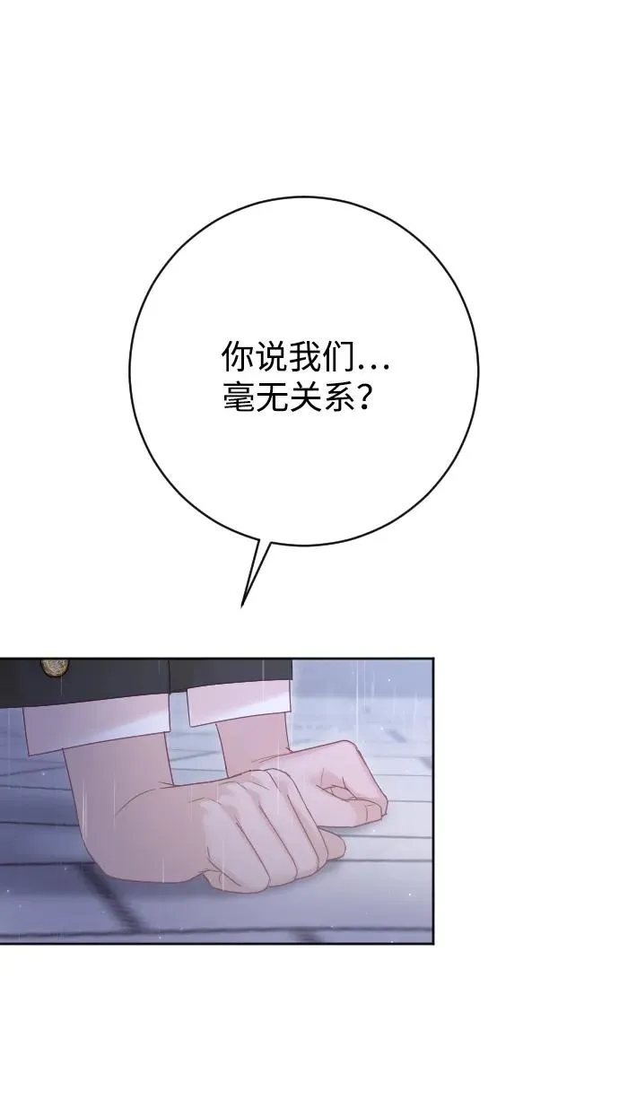 第65话107