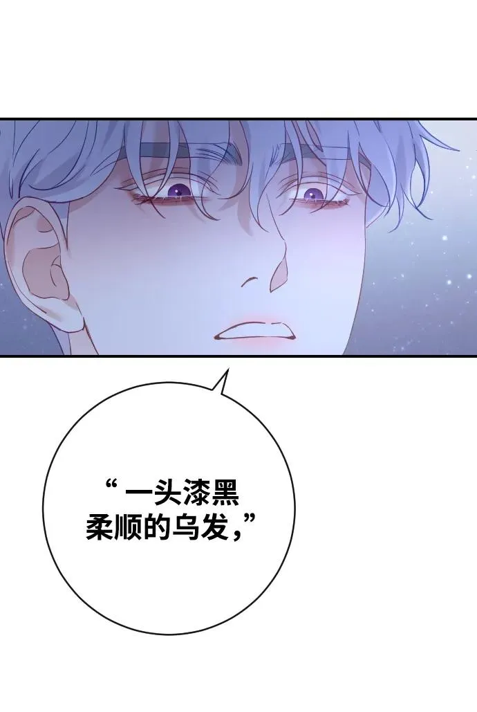 第19话7