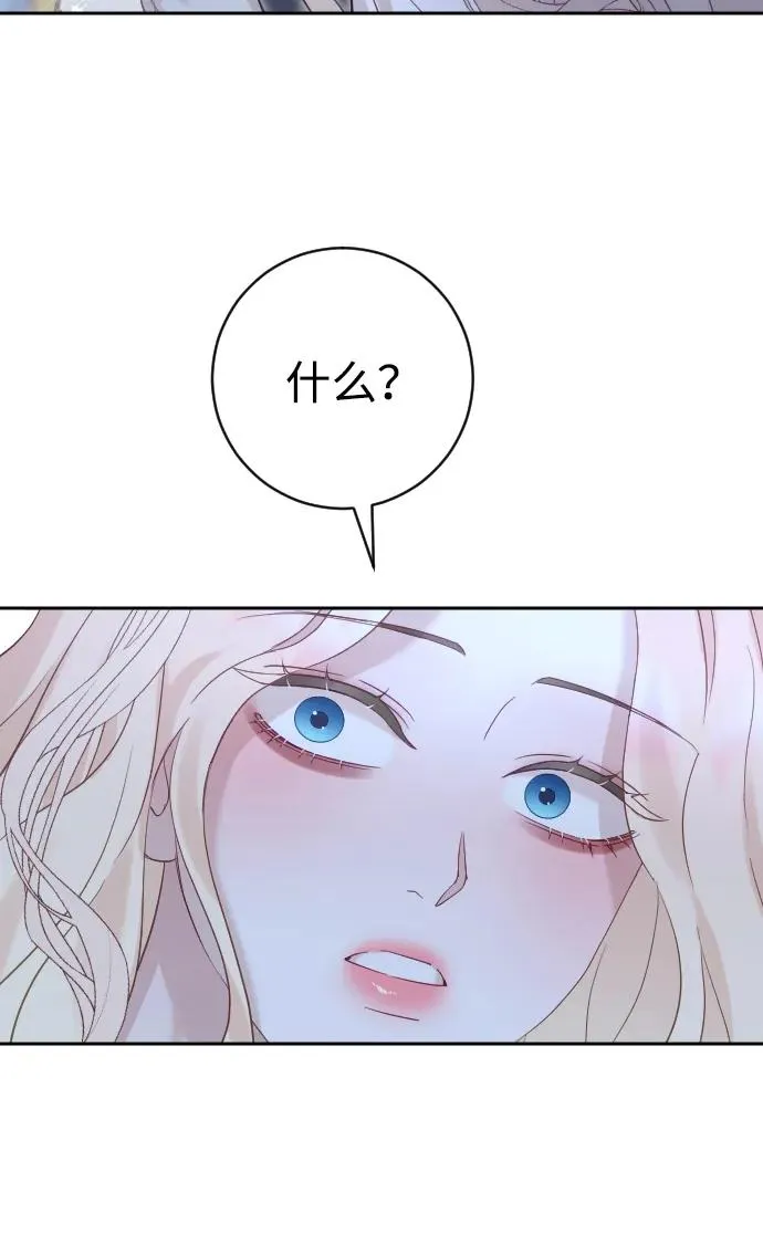 第18话77