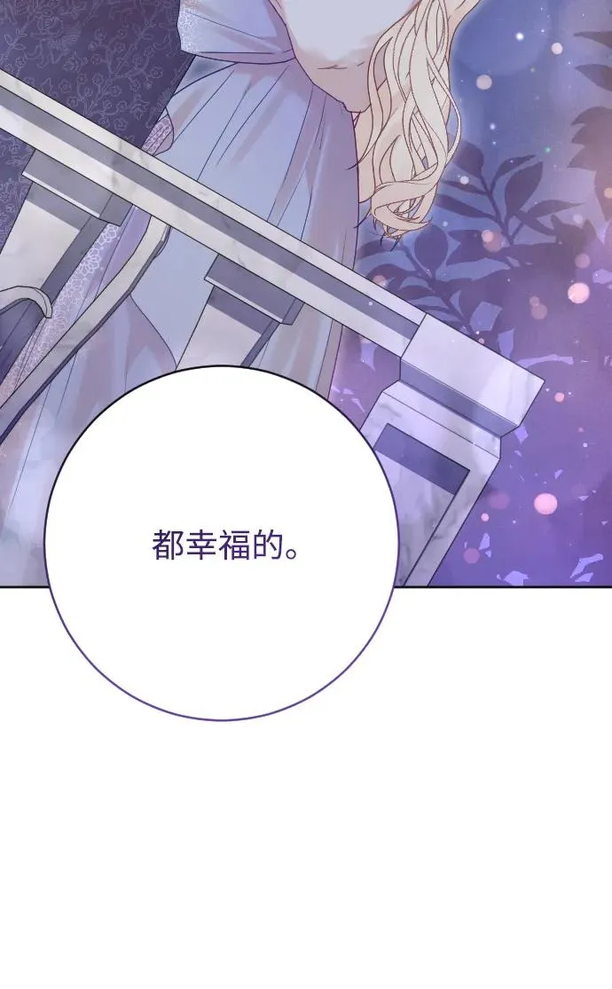 第58话65