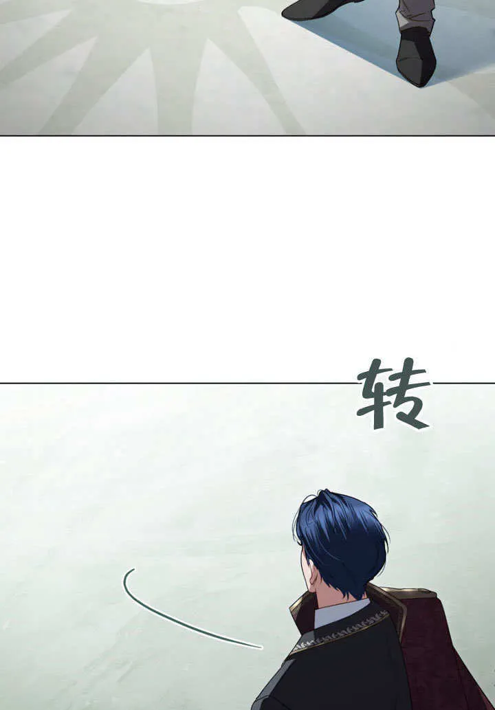 第31话16