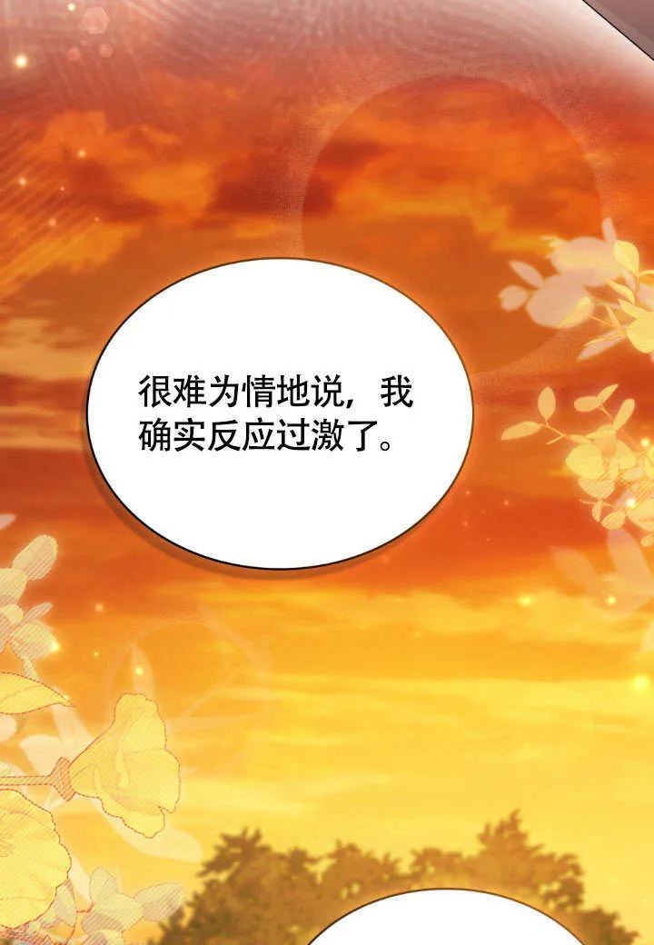 第35话41