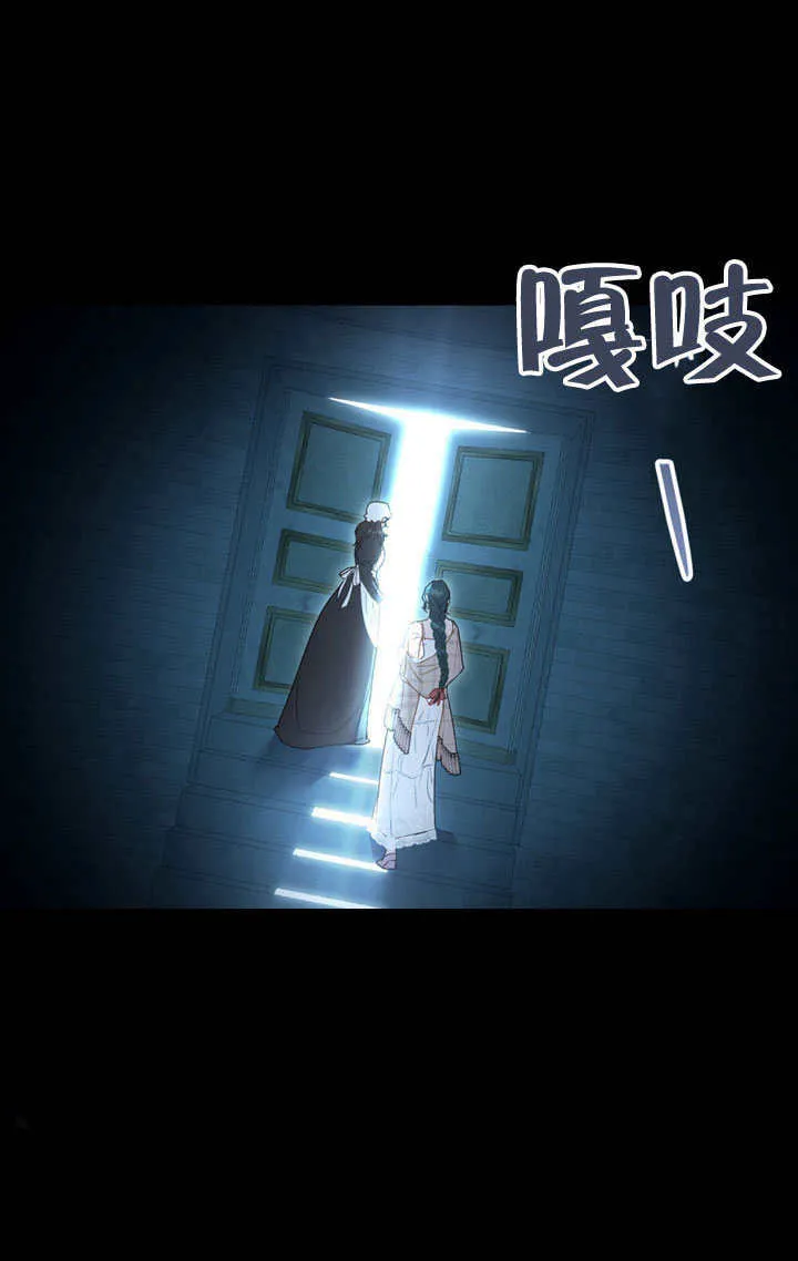 第15话84