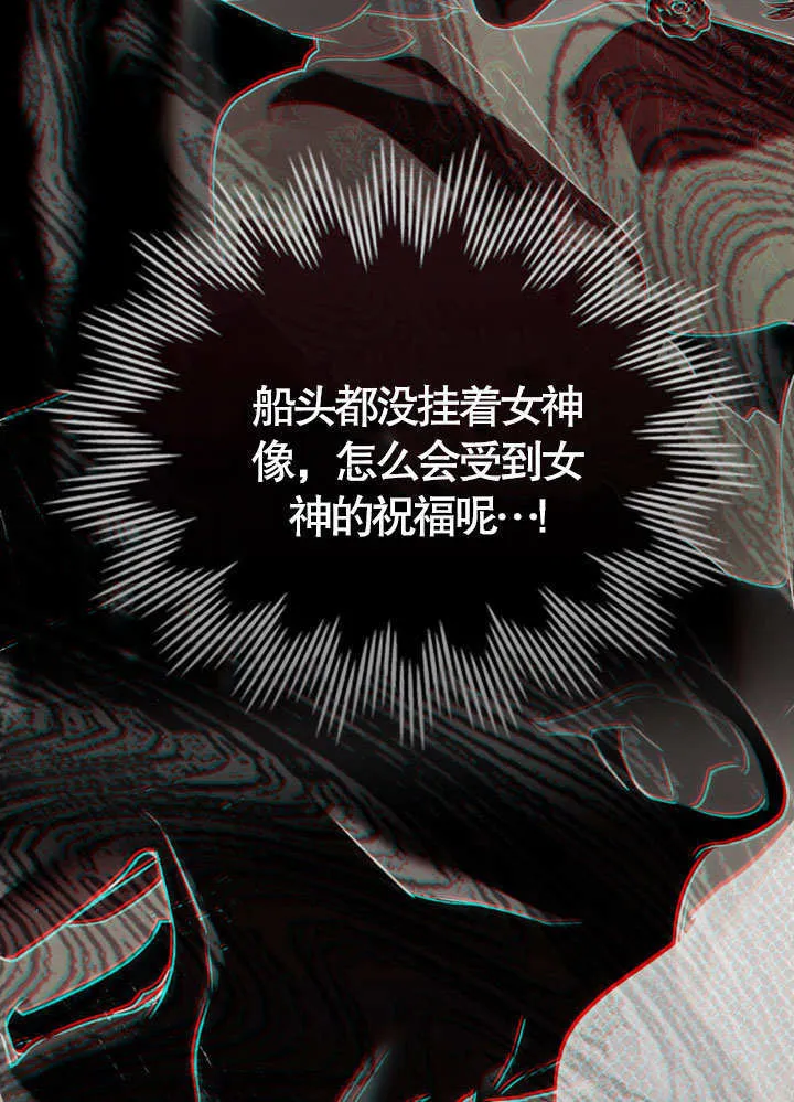 第19话55