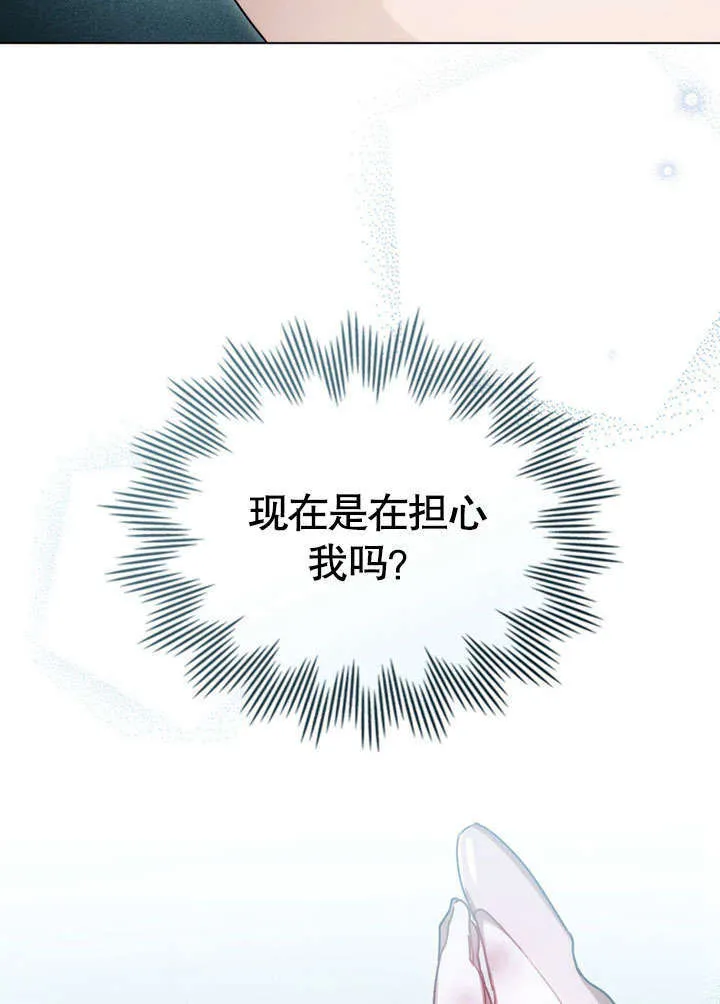 第17话26