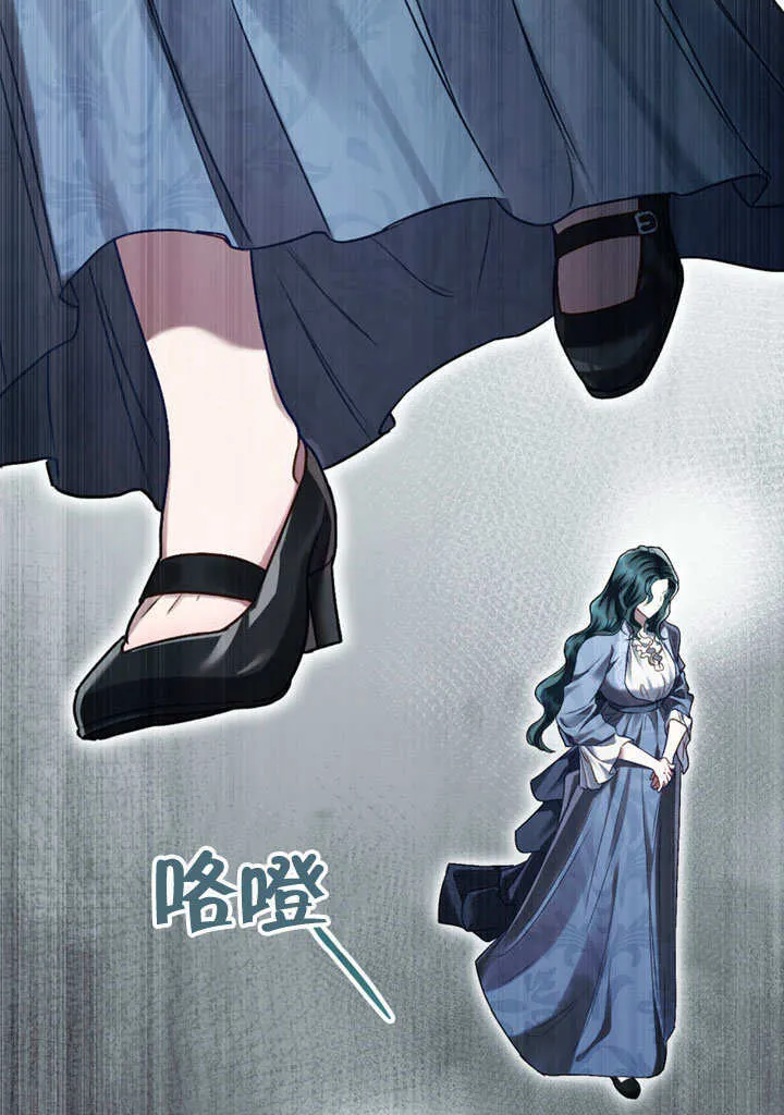 第07话11