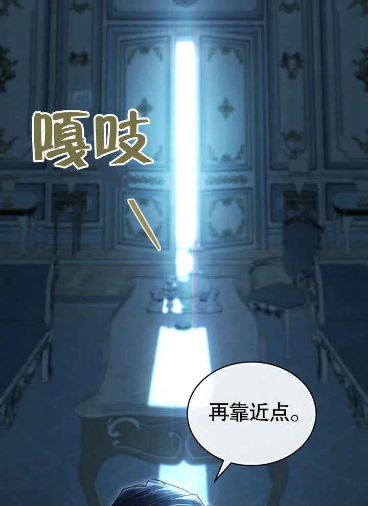 第17话95