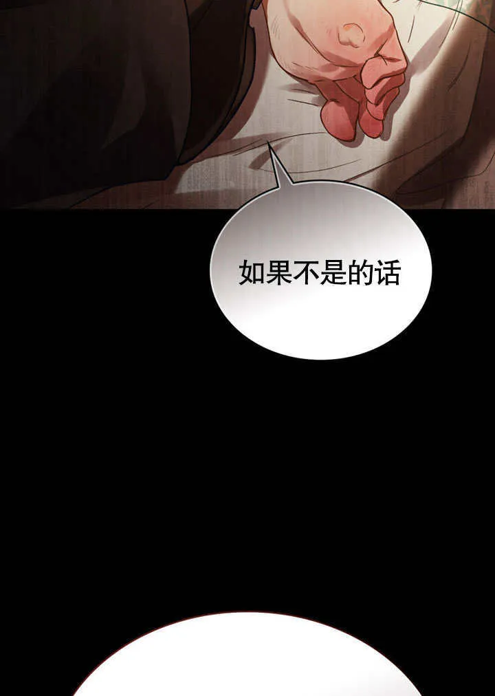 第10话95
