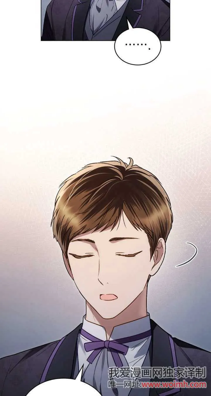第34话32