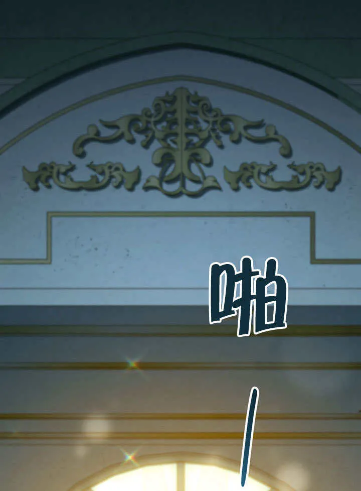 第16话12
