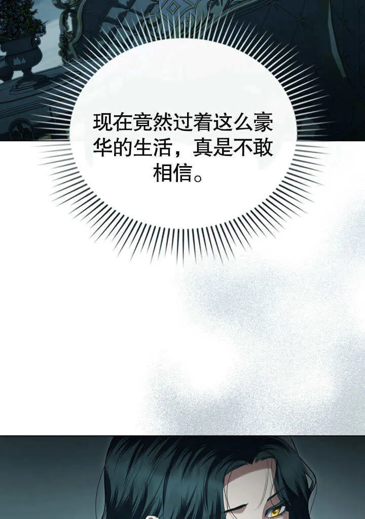 第04话7