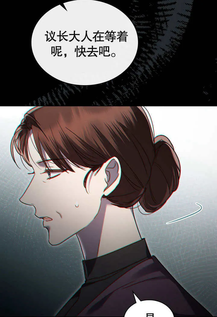 第15话41