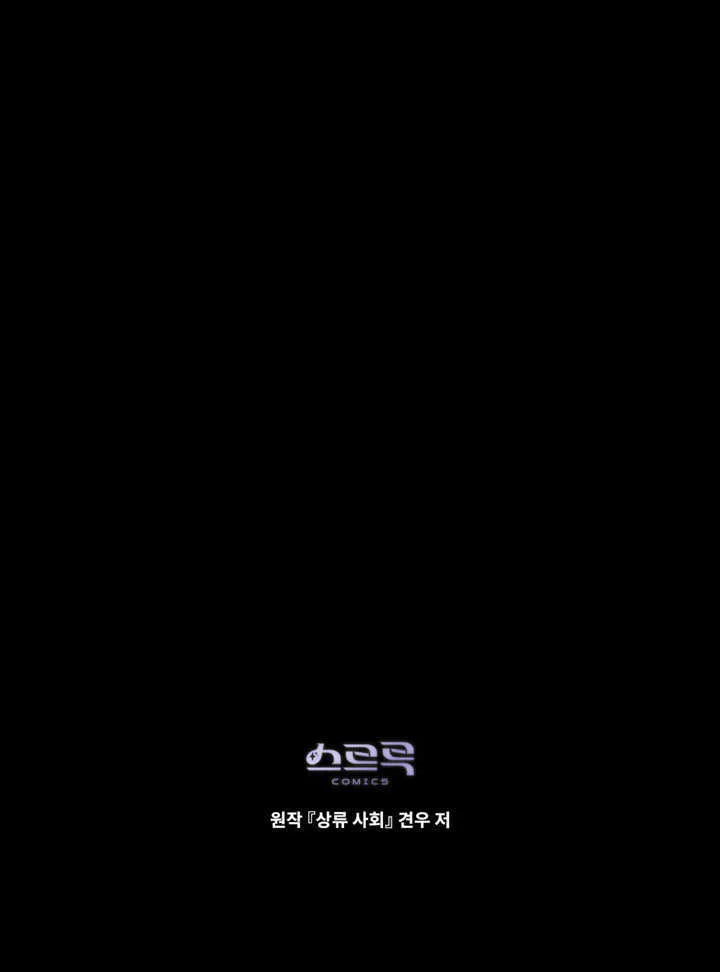 第07话107