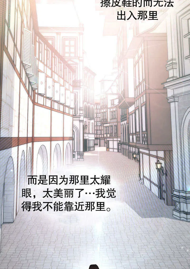 第15话20