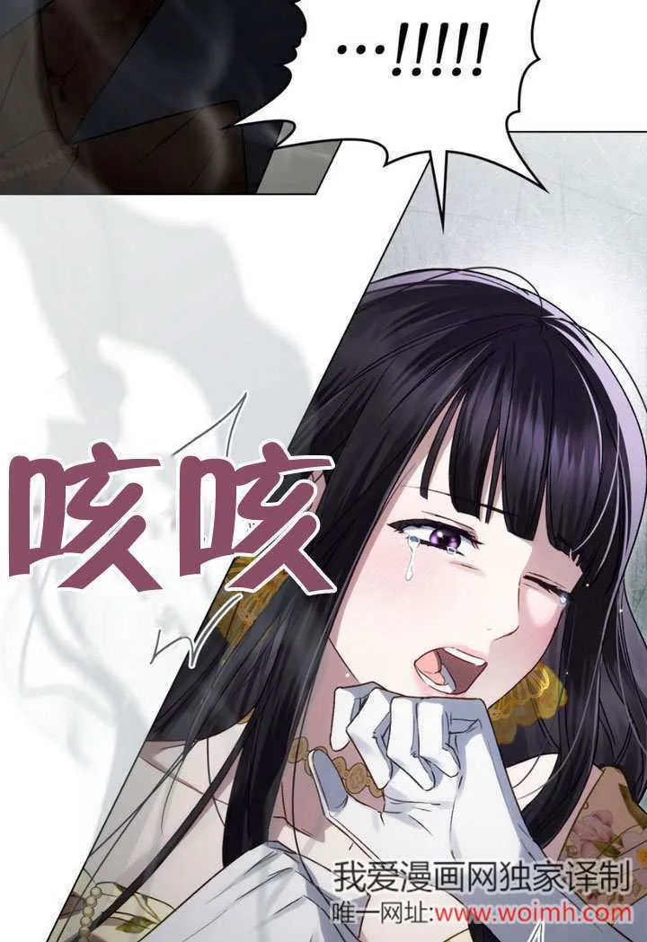 第28话41