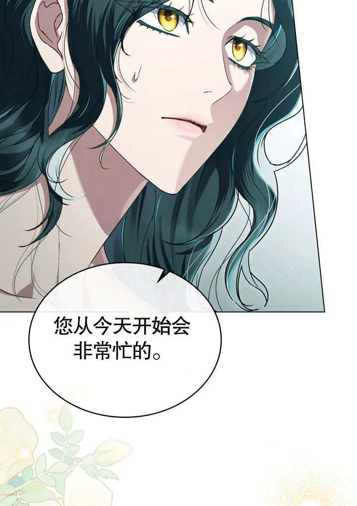 第04话18