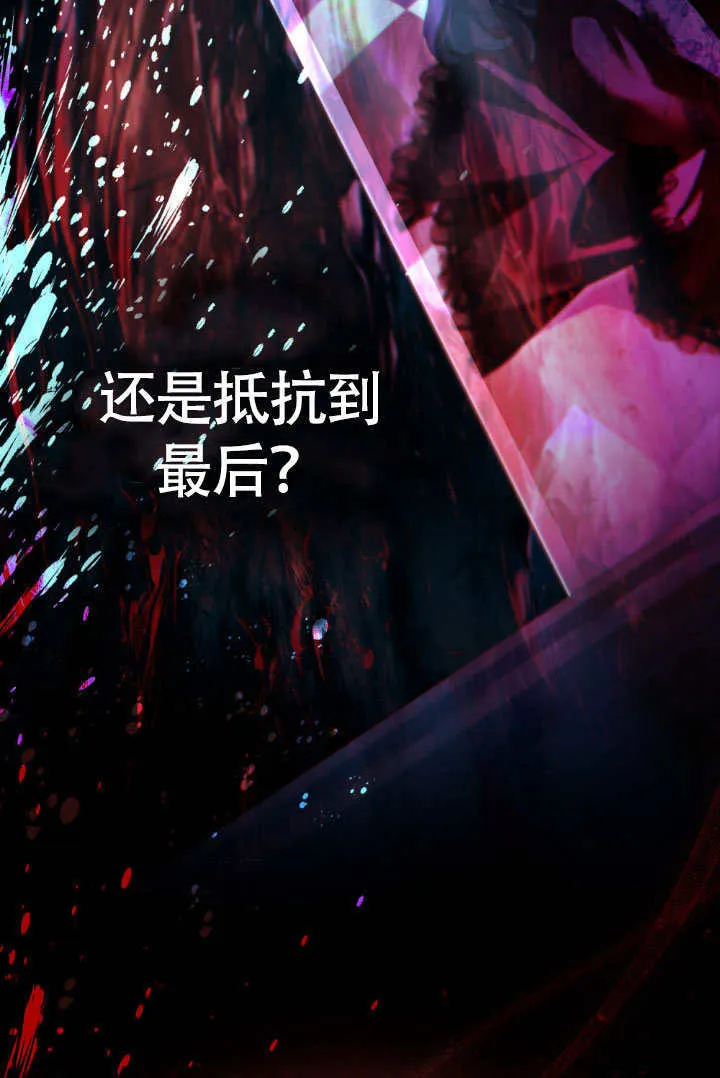 第33话57