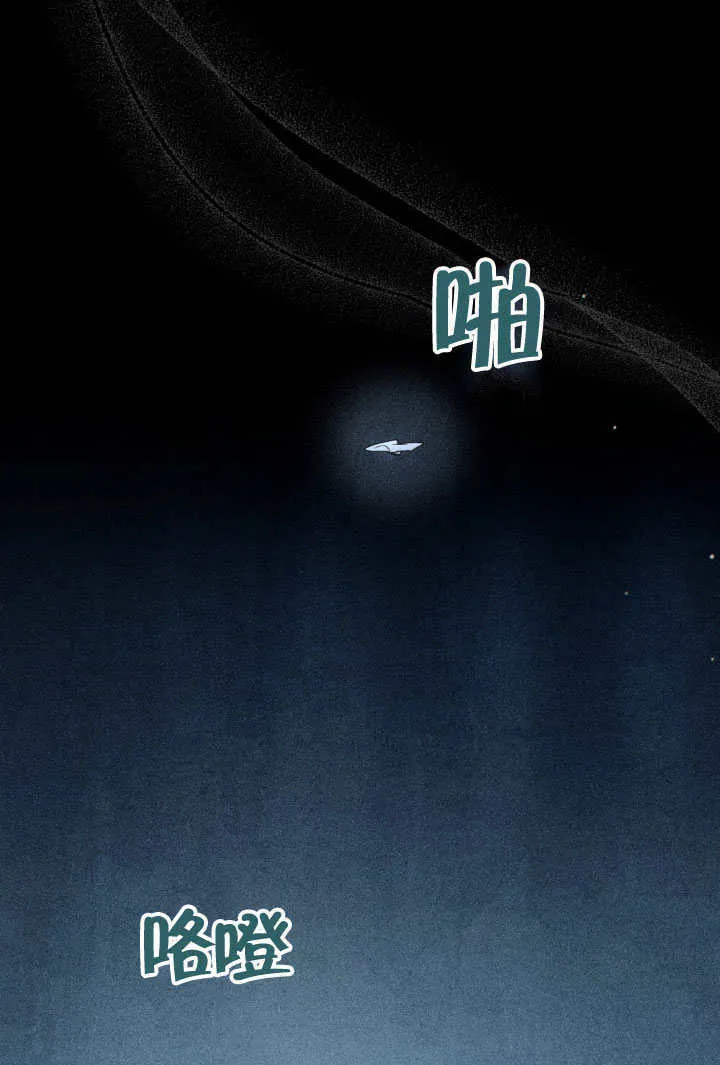 第33话83