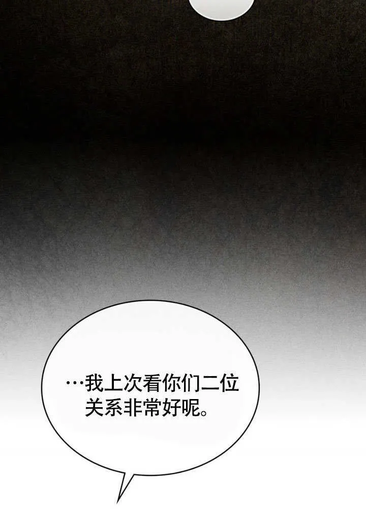 第29话29
