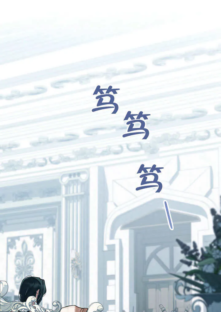 第15话52
