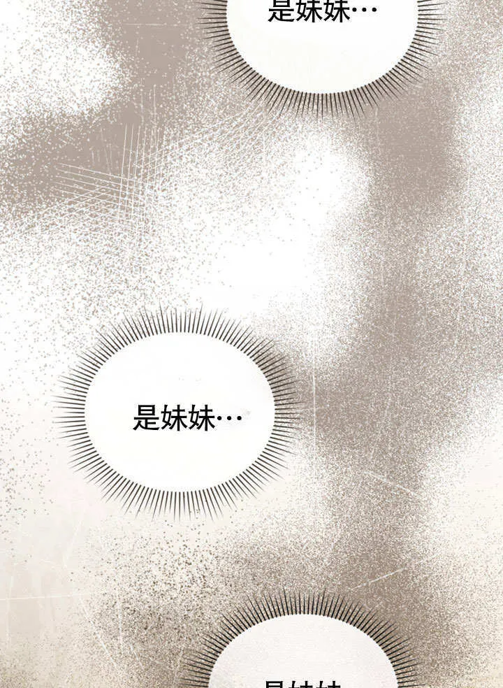第24话66