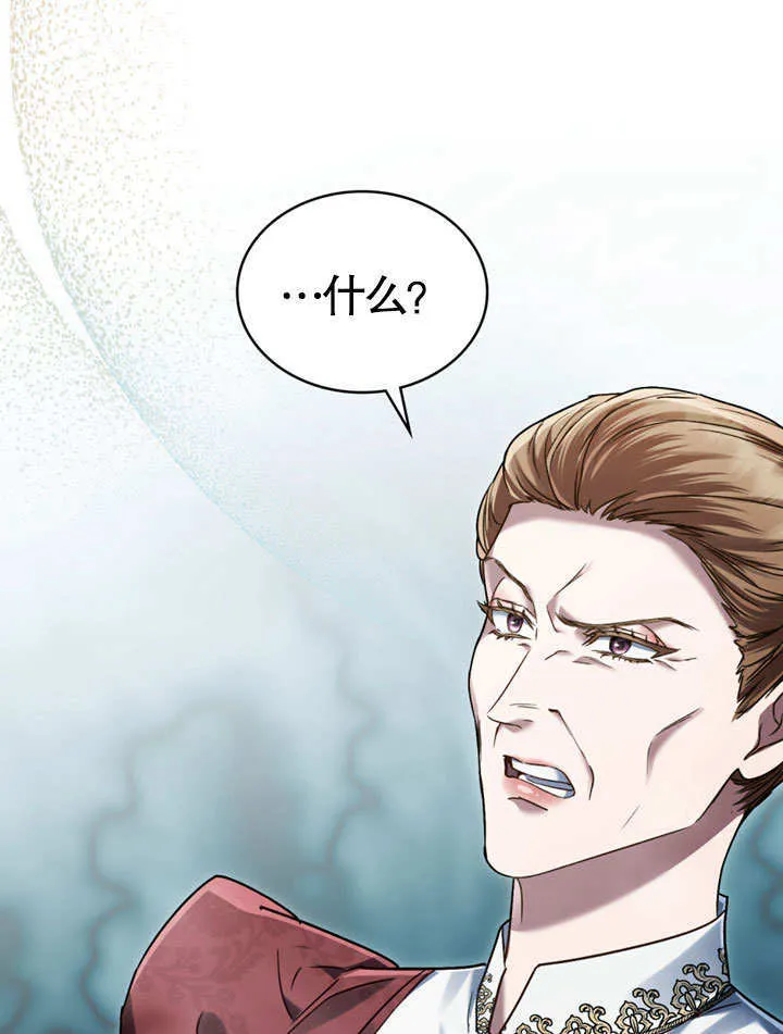第07话73