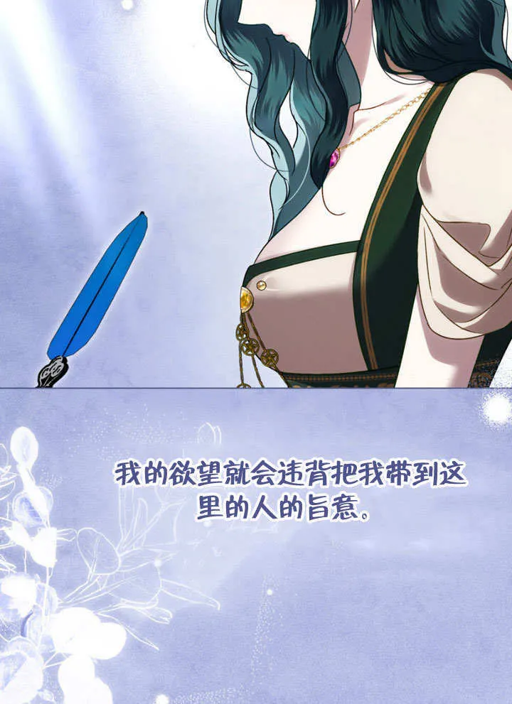 第29话125