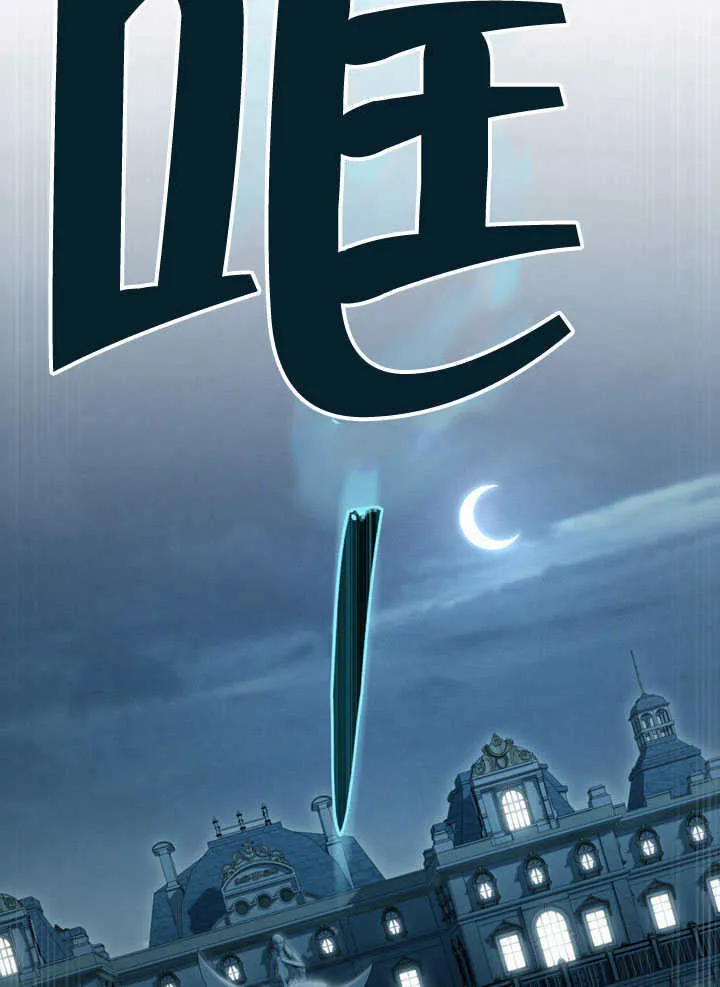 第16话91