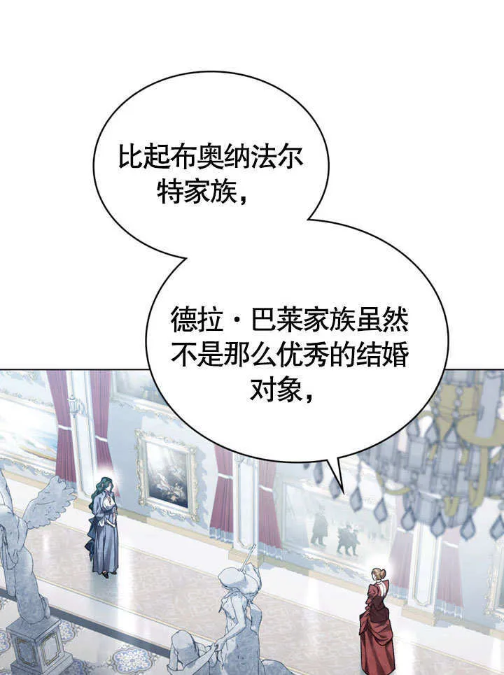 第07话35