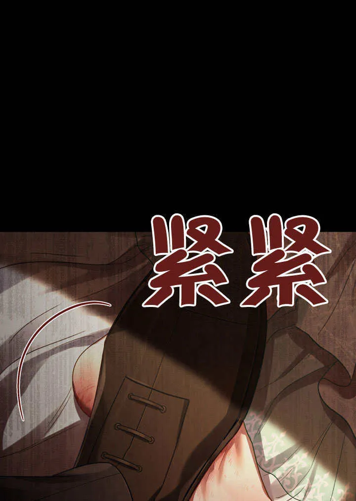 第10话94