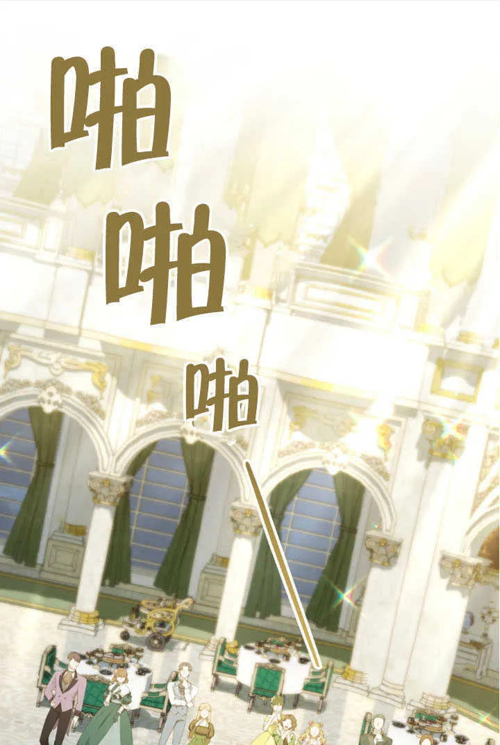 第37话72