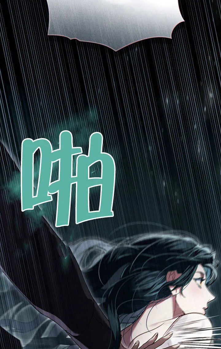 第15话91